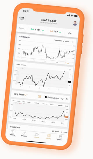 Even Vestimenture mobile web app displayed on a handheld device